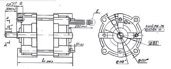 Рис.1. Схема электродвигателя КДМ-180