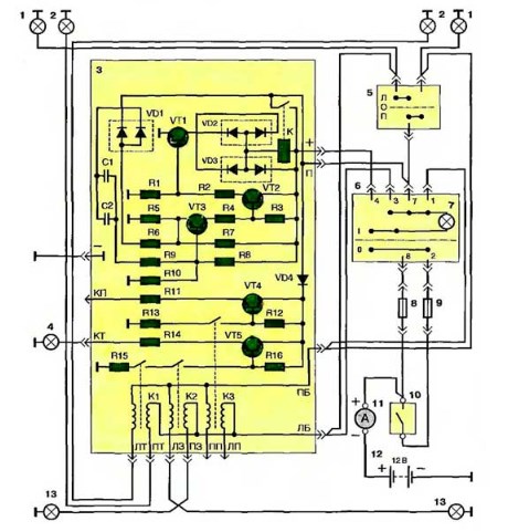 Схема подключения реле РС-950П