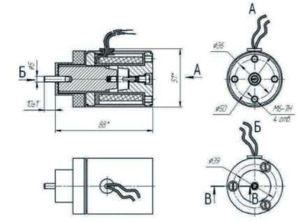 Схема габаритных размеров электромагнита ЭКД-17