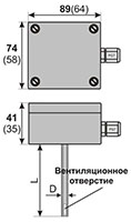 Рис.1. Габаритные размеры термопреобразователя ТСМ-303, ТСП-303