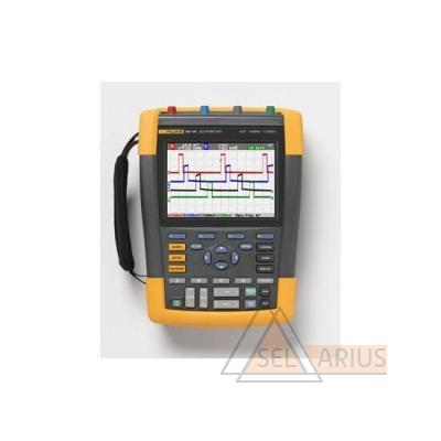 Четырехканальный осциллограф Fluke 190-504/EU