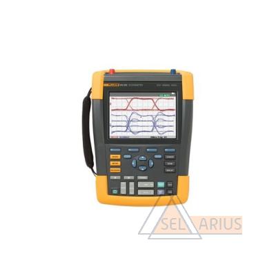 Цветной осциллограф Fluke 190-502/EU/S