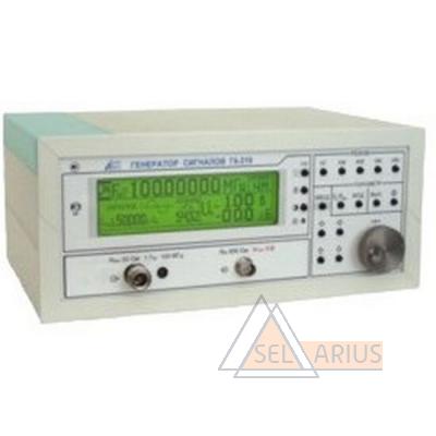 Генератор Г4-225 (с хранения)