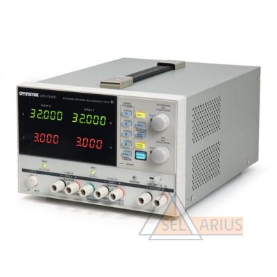 Источник питания GPD-73303D