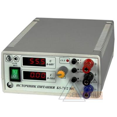 Источник питания постоянного тока Б5-71/2МС