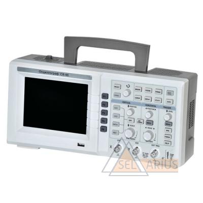 Осциллограф цифровой С8-46/7