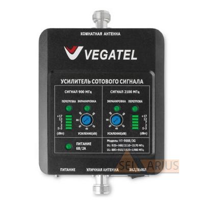 Репитер VEGATEL VT-900E/3G (LED)