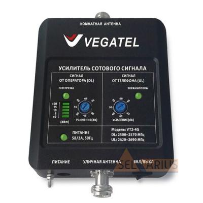 Репитер VEGATEL VT2-4G (LED)