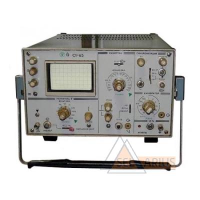 С1-65 Осциллограф (с хранения)