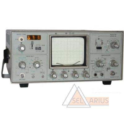 С1-81 Осциллограф  универсальный (с хранения)